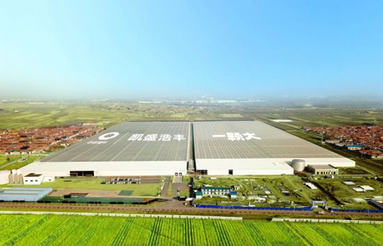 Triumph Haofeng Agriculture Group Smart Glass Greenhouse