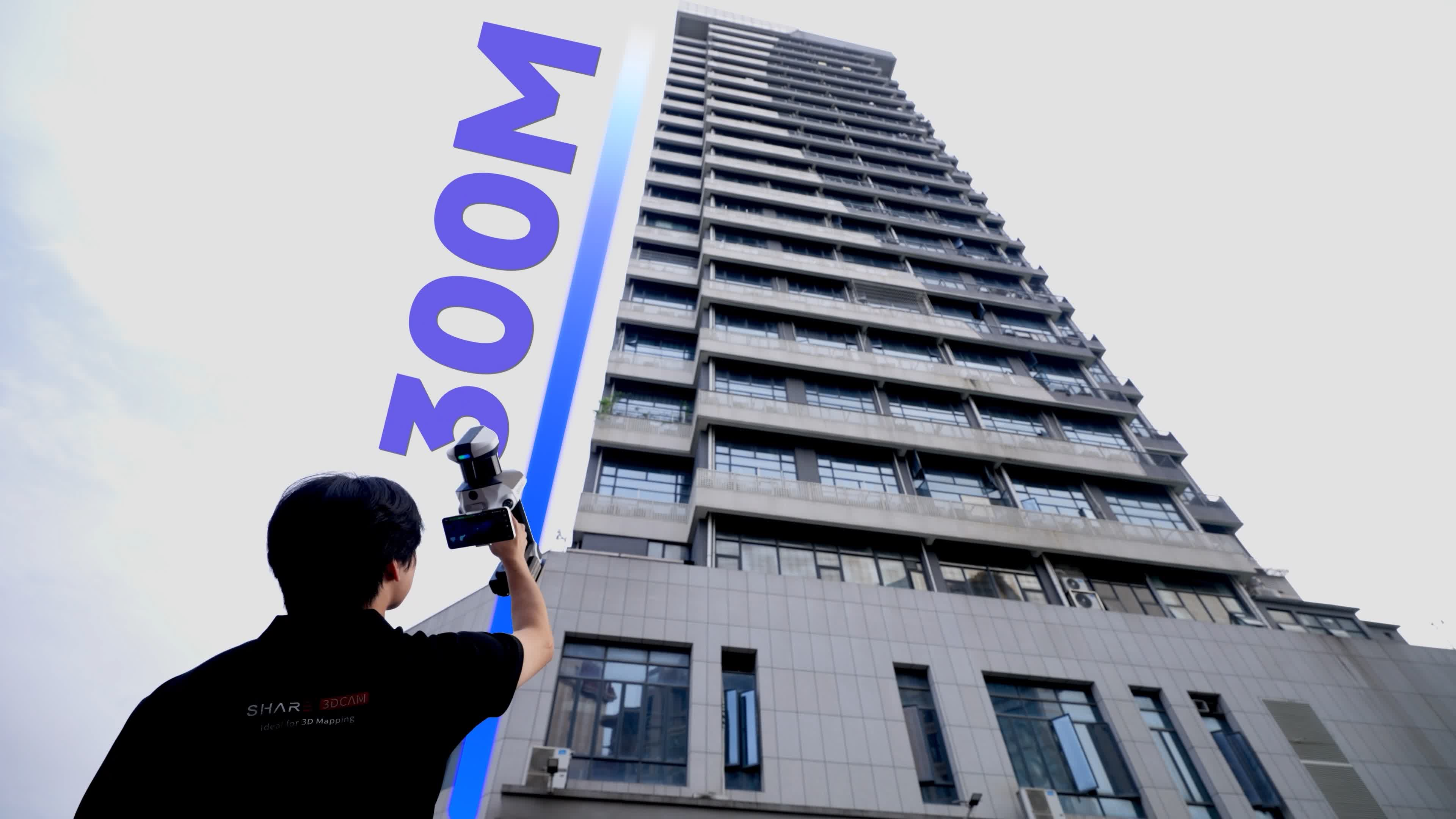 Selected C10 configurations provide a maximum capture range of up to 300 m for long-range surveying applications, including tall buildings and urban facades.