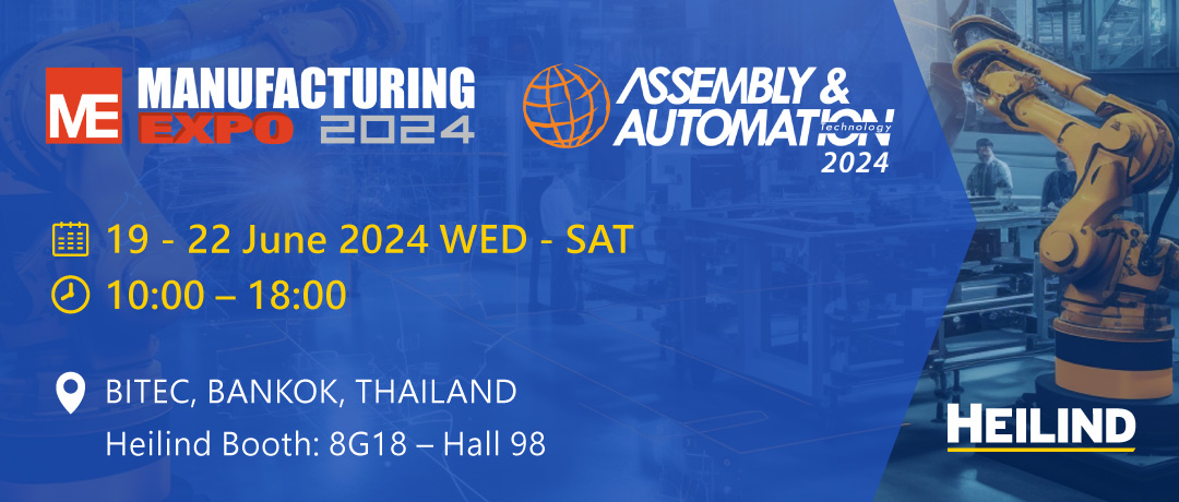 Heilind Booth: 8G18-Hall98 @ BITEC, Manufacturing Thailand