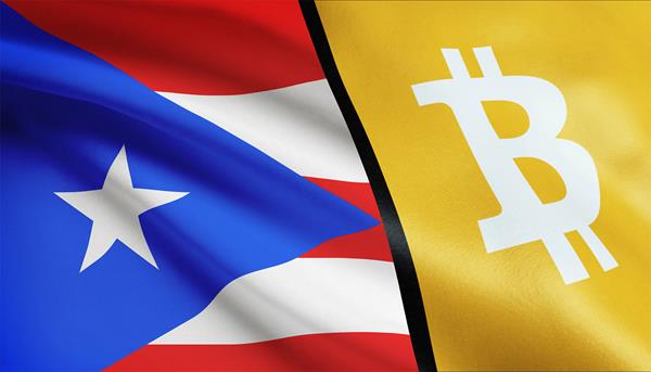 BankLine expands services to crypto ATM operators in Puerto Rico