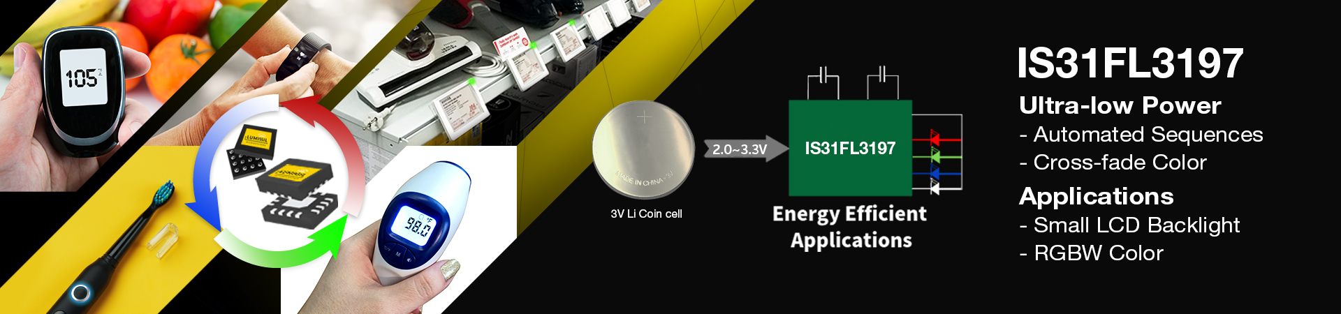 IS31FL3197_10_27_2020