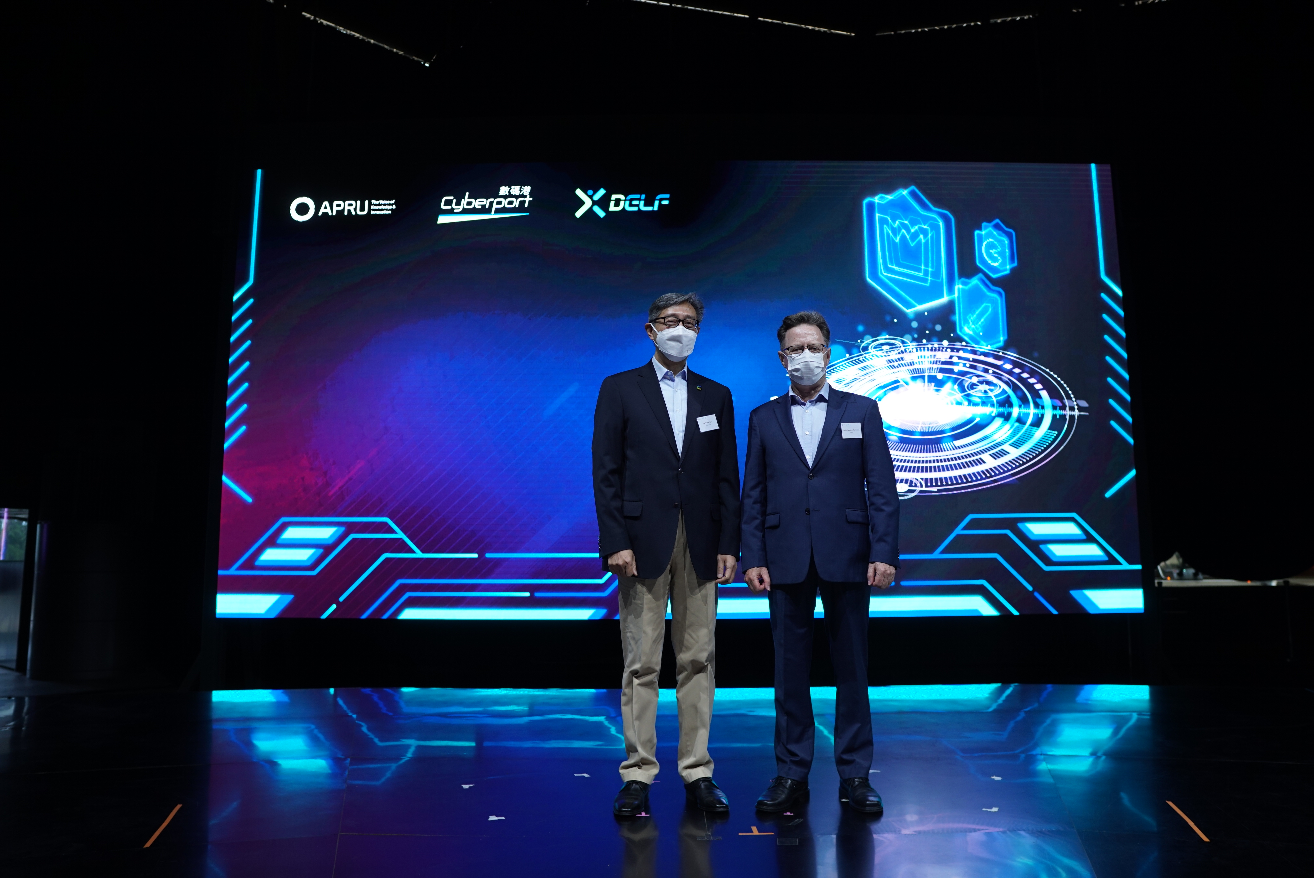 Cyberport and the Association of Pacific Rim Universities (APRU) hold the first Esports MetaGame Conference, gathering leading scholars and professionals from North America, Europe and the Asia-Pacific region to discuss the development direction of digital entertainment and esports.