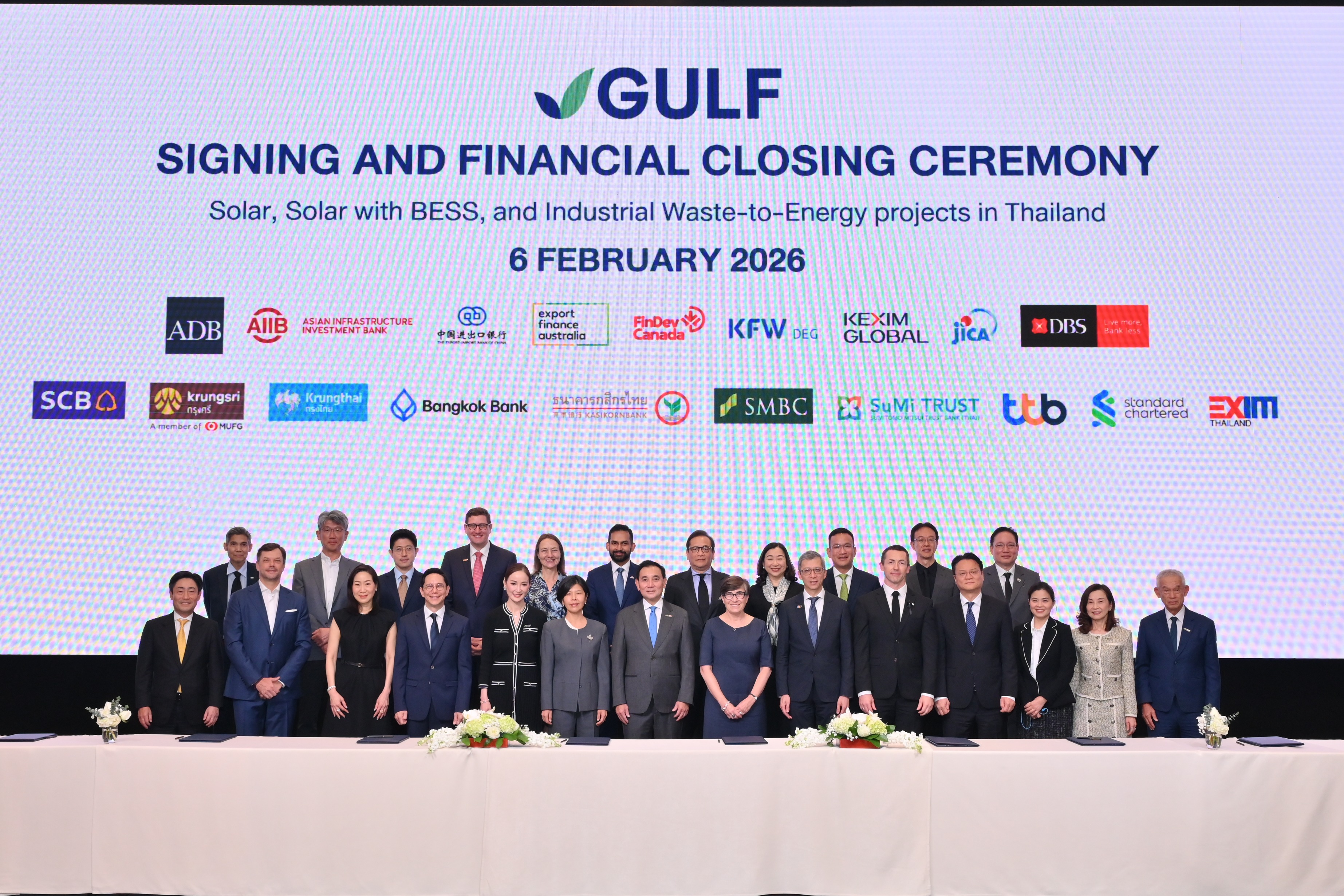 GULF Financial Closing Ceremony (1)