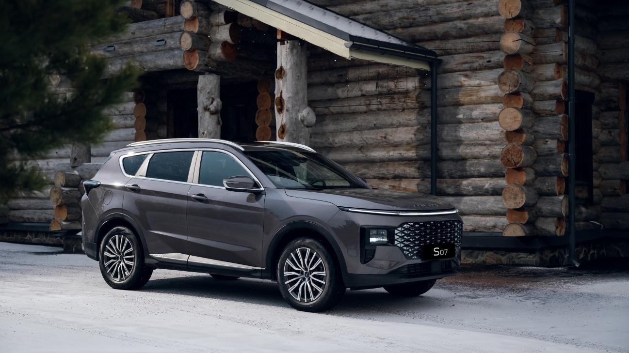 (Image 2 : SOUEAST S07)