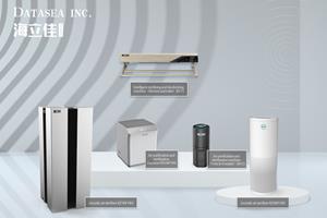 Hailijia air sterilizers and purifiers