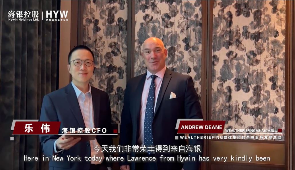Lok and Andrew Deane of WealthBriefing speak with leading investors