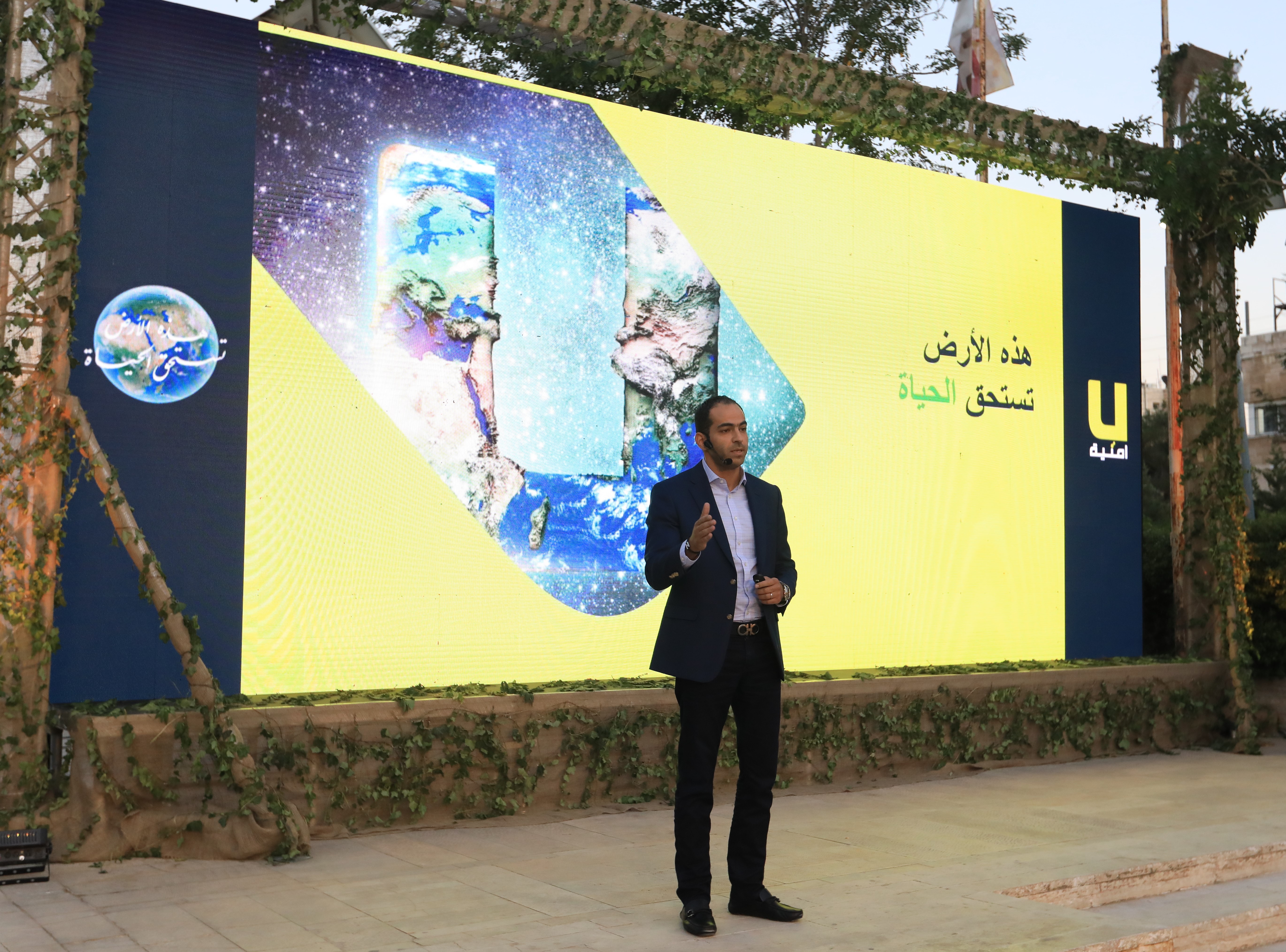 2Umniah Sustainability launch- image 2