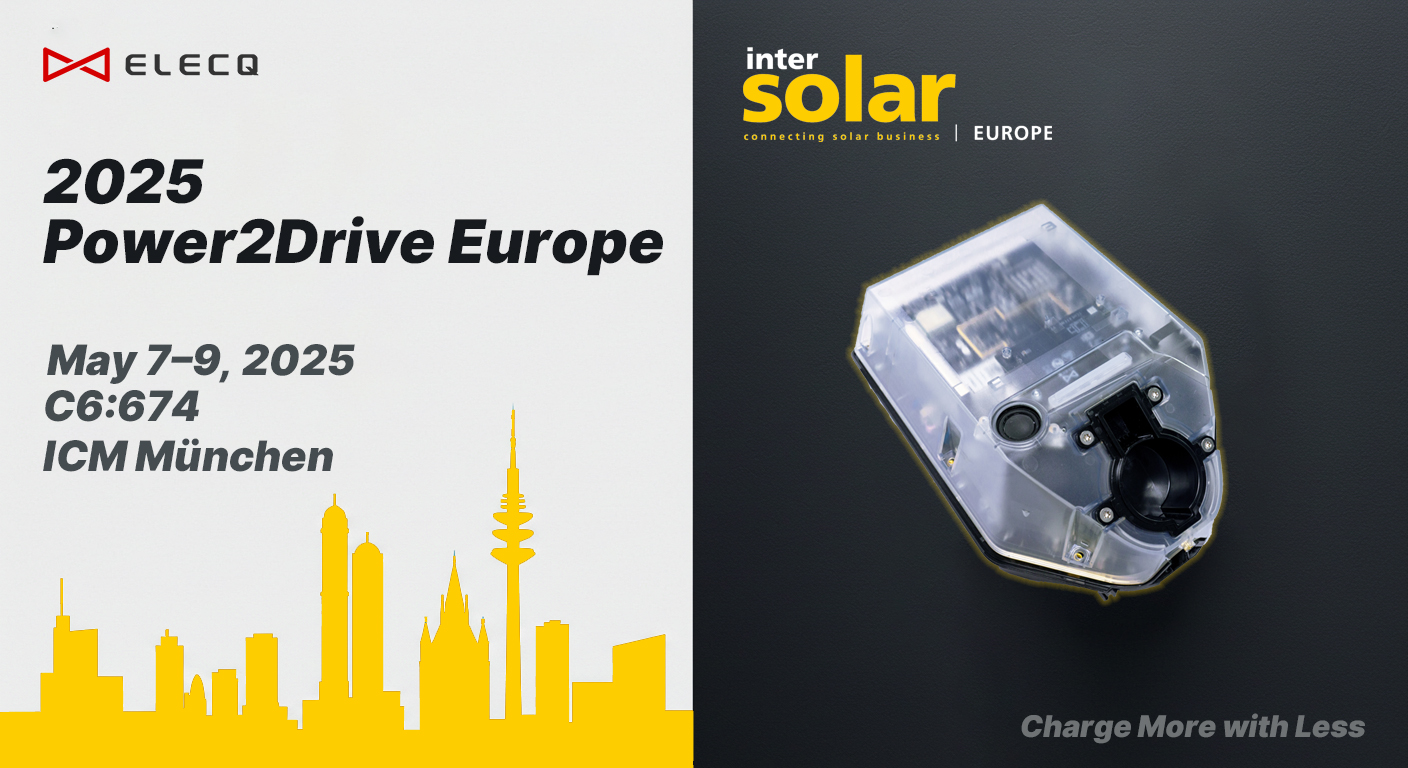 Power2Drive Europe 2025 Invitation Poster from ELECQ