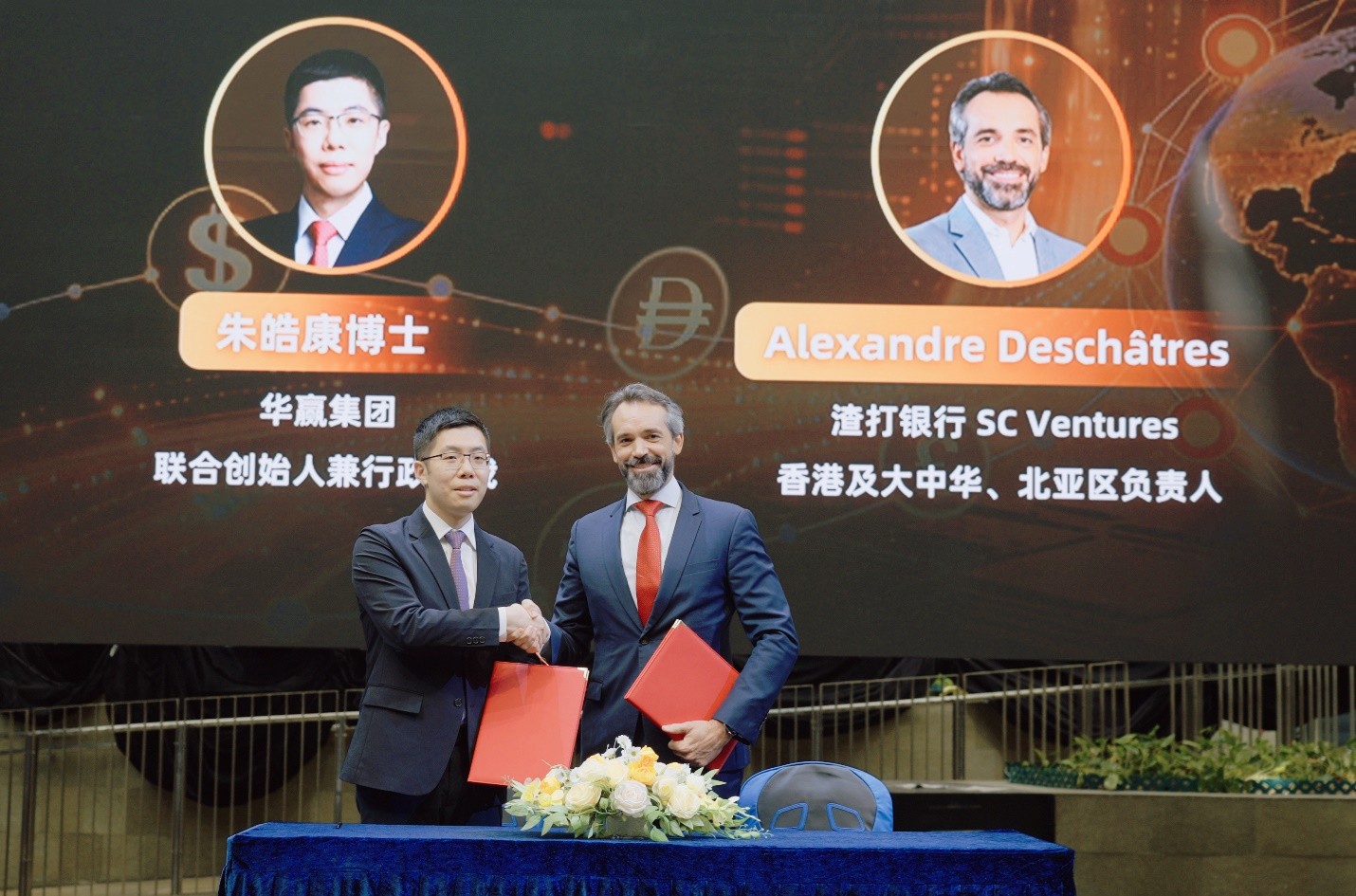 Signing Ceremony Photo