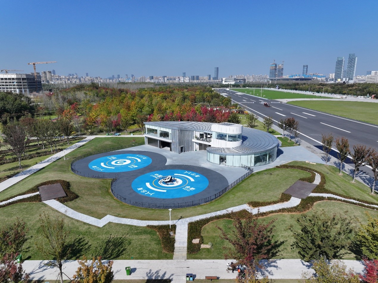 EHang Launches Urban Air Mobility Hub at Luogang Central Park in Hefei to Drive Low-Altitude Economy