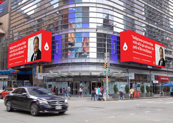 NYC billboard 1