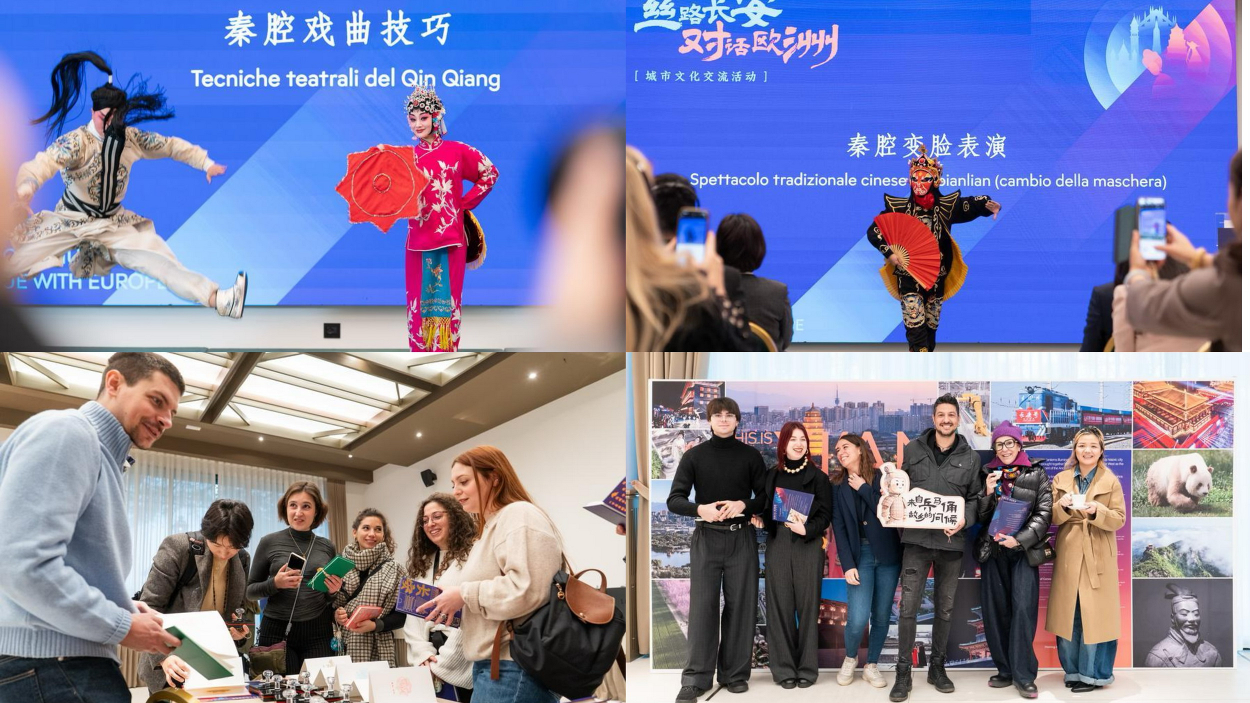 The launch ceremony of the "Meeting Xi