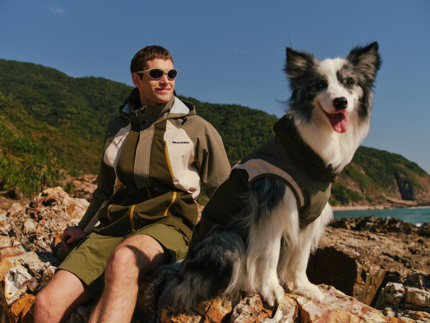 Adventure Matching Set