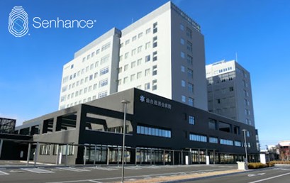 Senhance Surgical System 