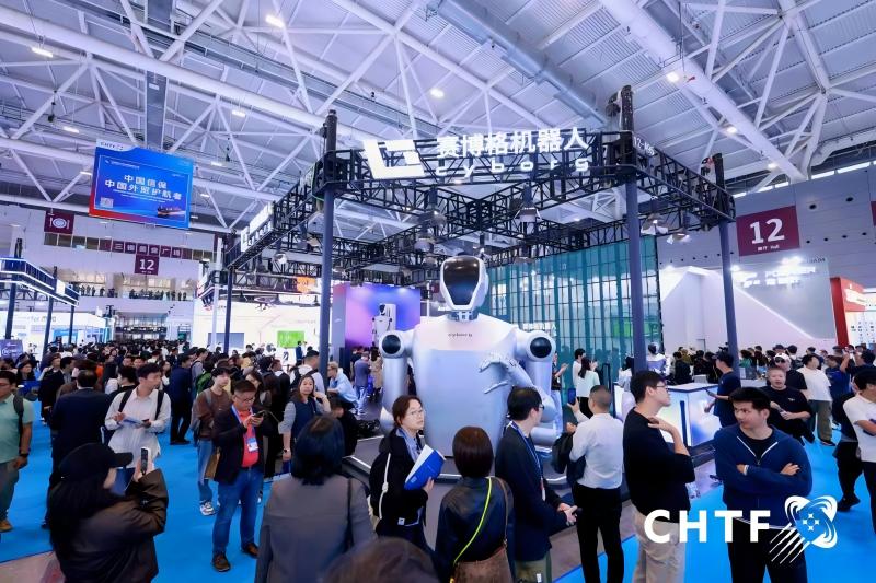 China Hi-Tech Fair 2025 Opens in Shenzhen: Empowering Global Innovation Through Technology and Collaboration