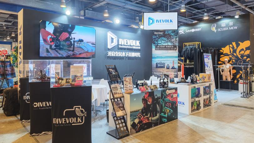 DIVEVOLK's Booth at the Beijing DRT Diving Expo