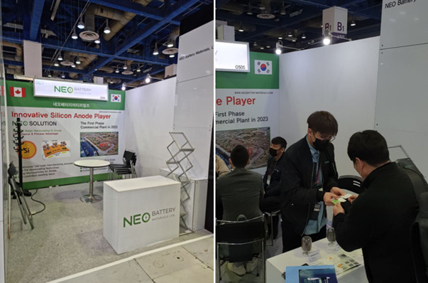 InterBattery 2022: NEO Battery Materials Exhibitor