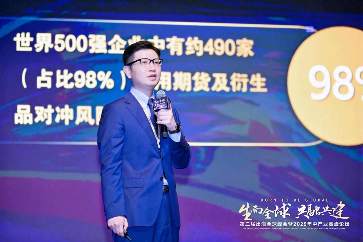 Li Zhi