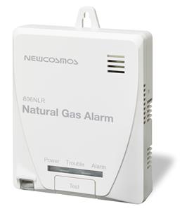 Wireless Natural Gas Alarm