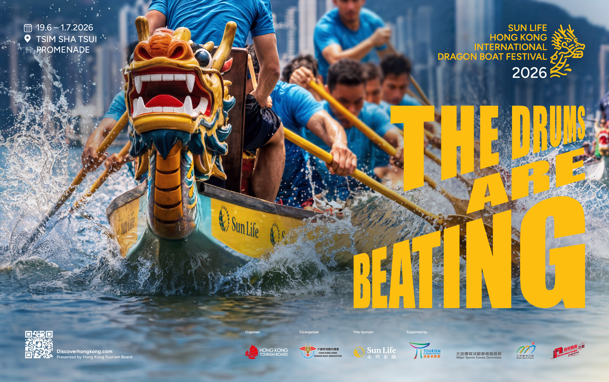 “Sun Life Hong Kong International Dragon Boat Festival” Key Visual