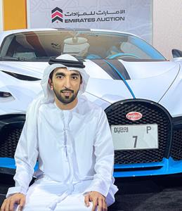 Emirates Auction broke a new world record for selling the most expensive number plate, plate number P7, for $15 million at the Most Noble Numbers charity auction held on 8 April 2023 in Dubai.