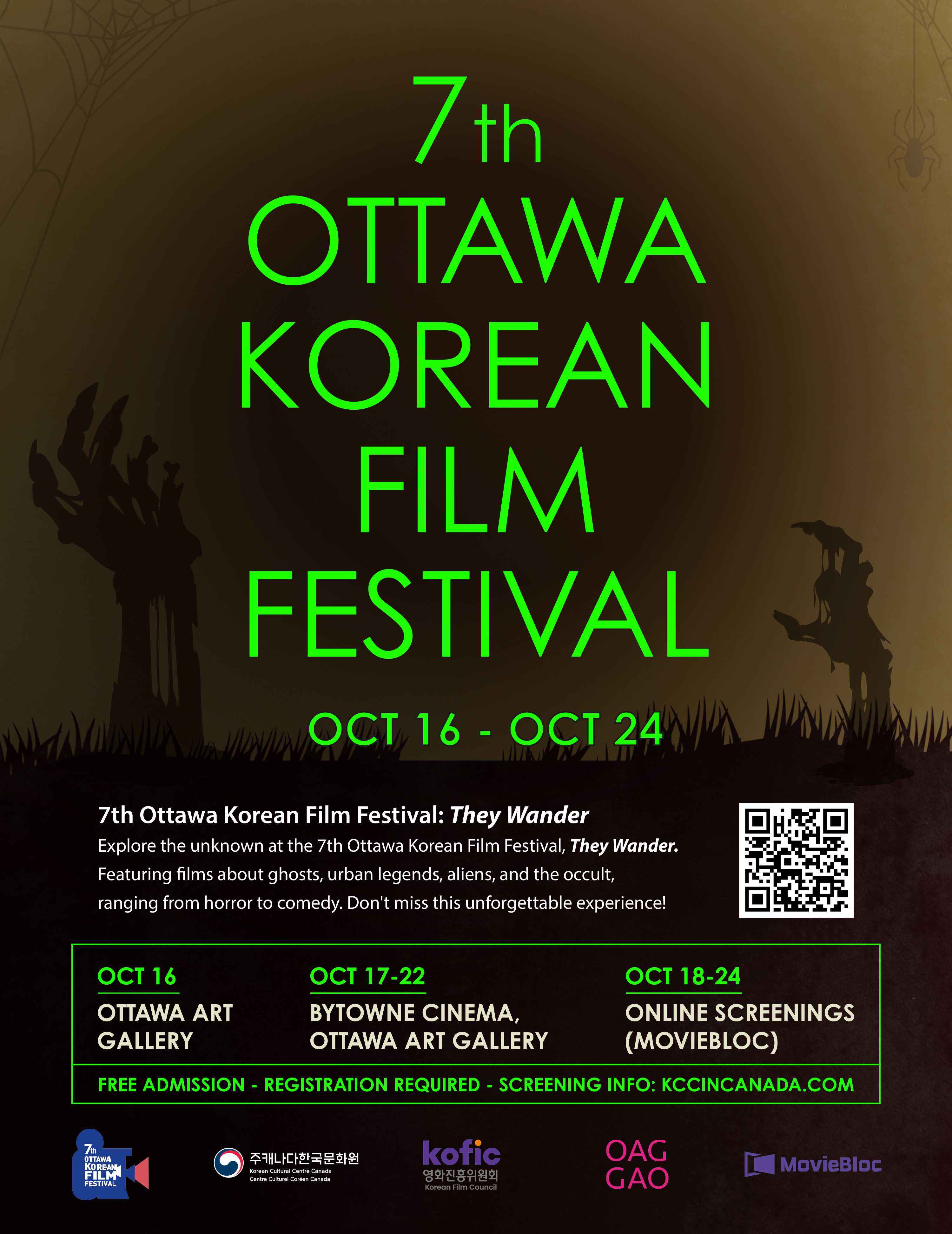 7th OKFF Poster Image