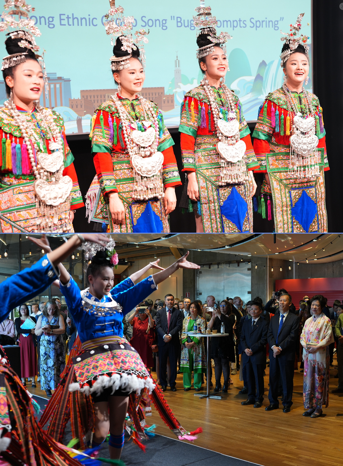 Ambassador Cui Aimin and the guests pause to watch the wonderful Guizhou song and dance performance.