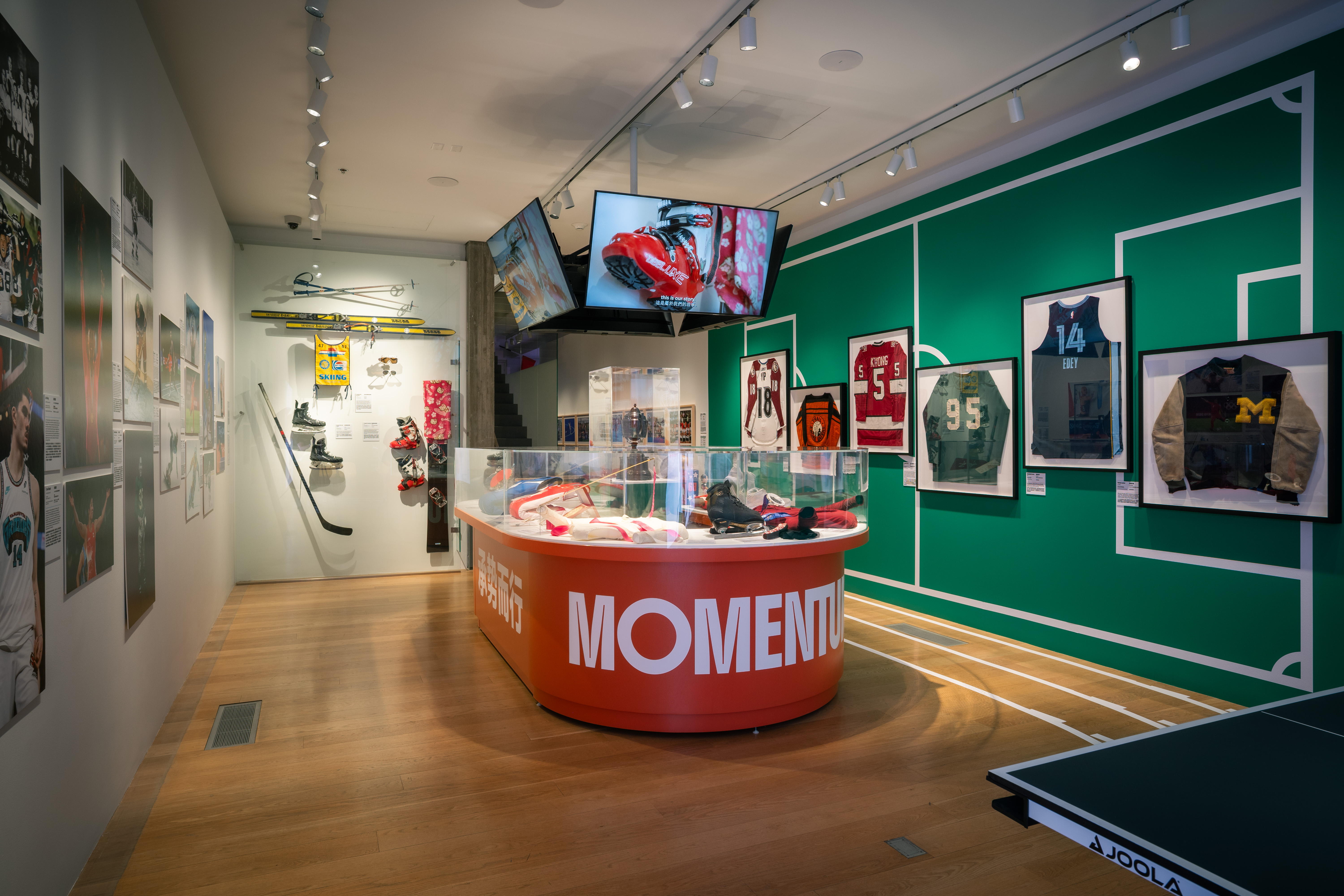 Chinese Canadian Museum's Momentum: Power and Identity in Sports 
