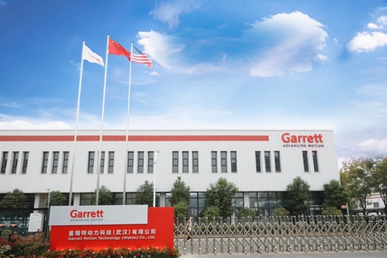 Garrett Wuhan Plant 