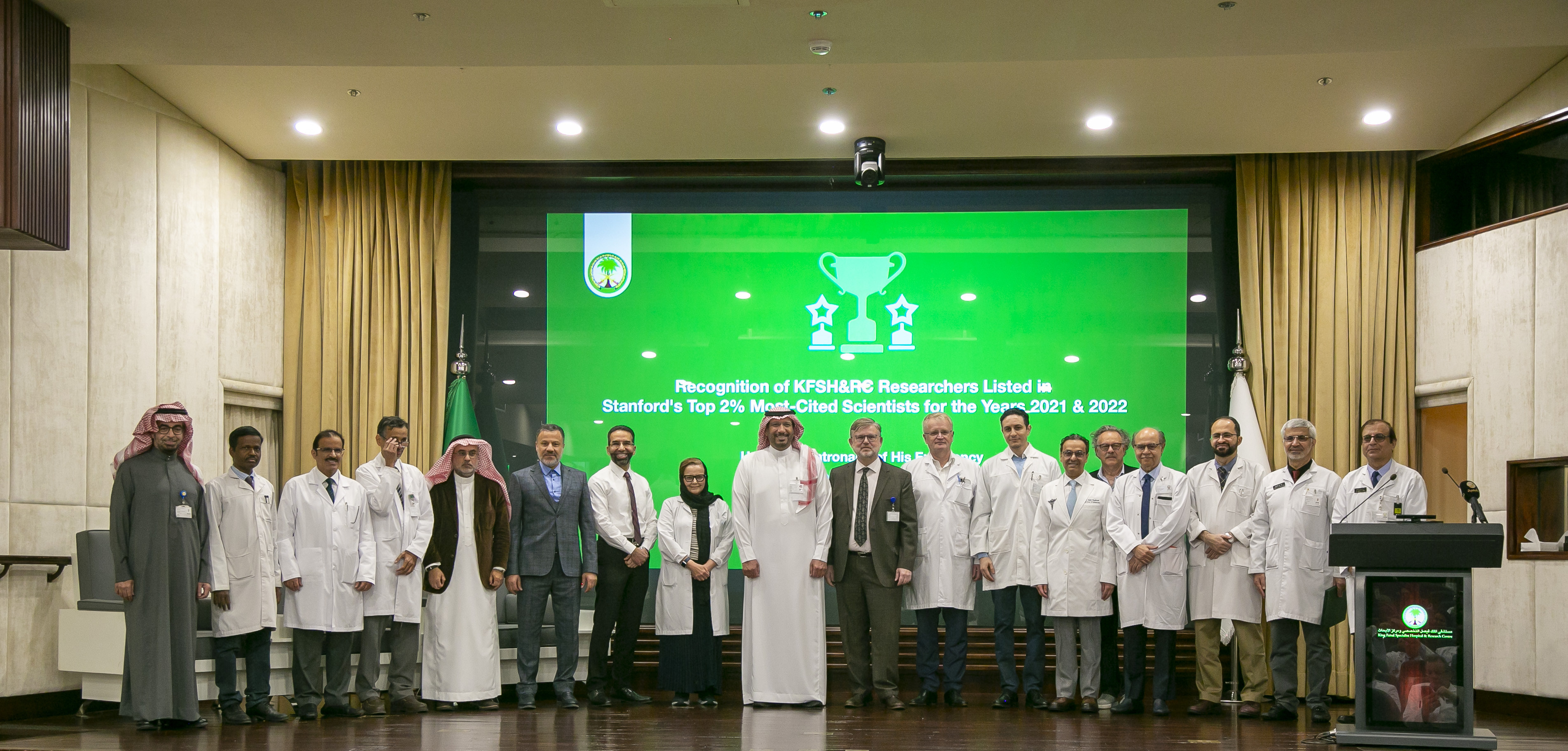 Highlight of the event honoring 25 scientists included in the Standford List from King Faisal Specialist Hospital and Research Centre