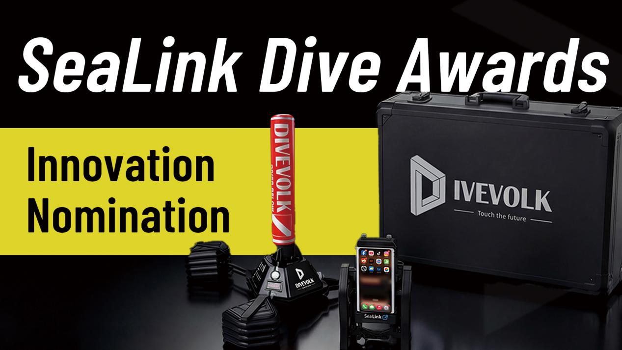 DIVEVOLK SeaLink Named Finalist for 2026 Boot Dive Innovation Award; Public Voting Now Open