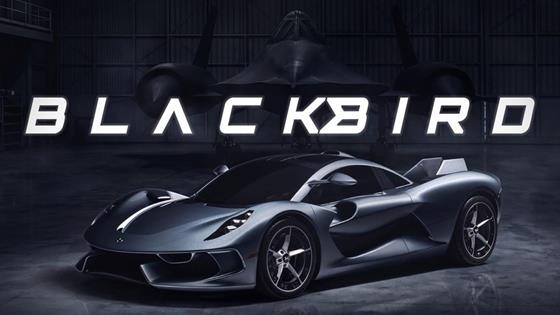 All-New Hennessey Blackbird Hypercar Revealed: All-New Hennessey Blackbird Hypercar