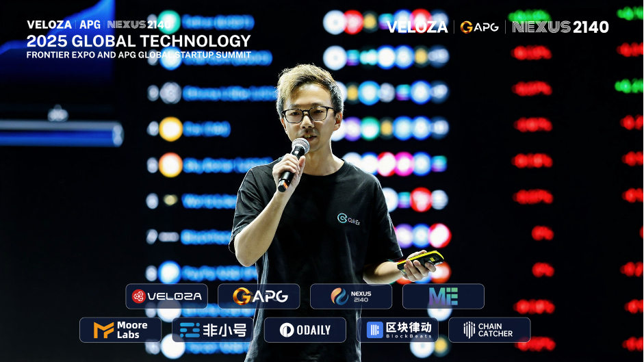 CoinEx