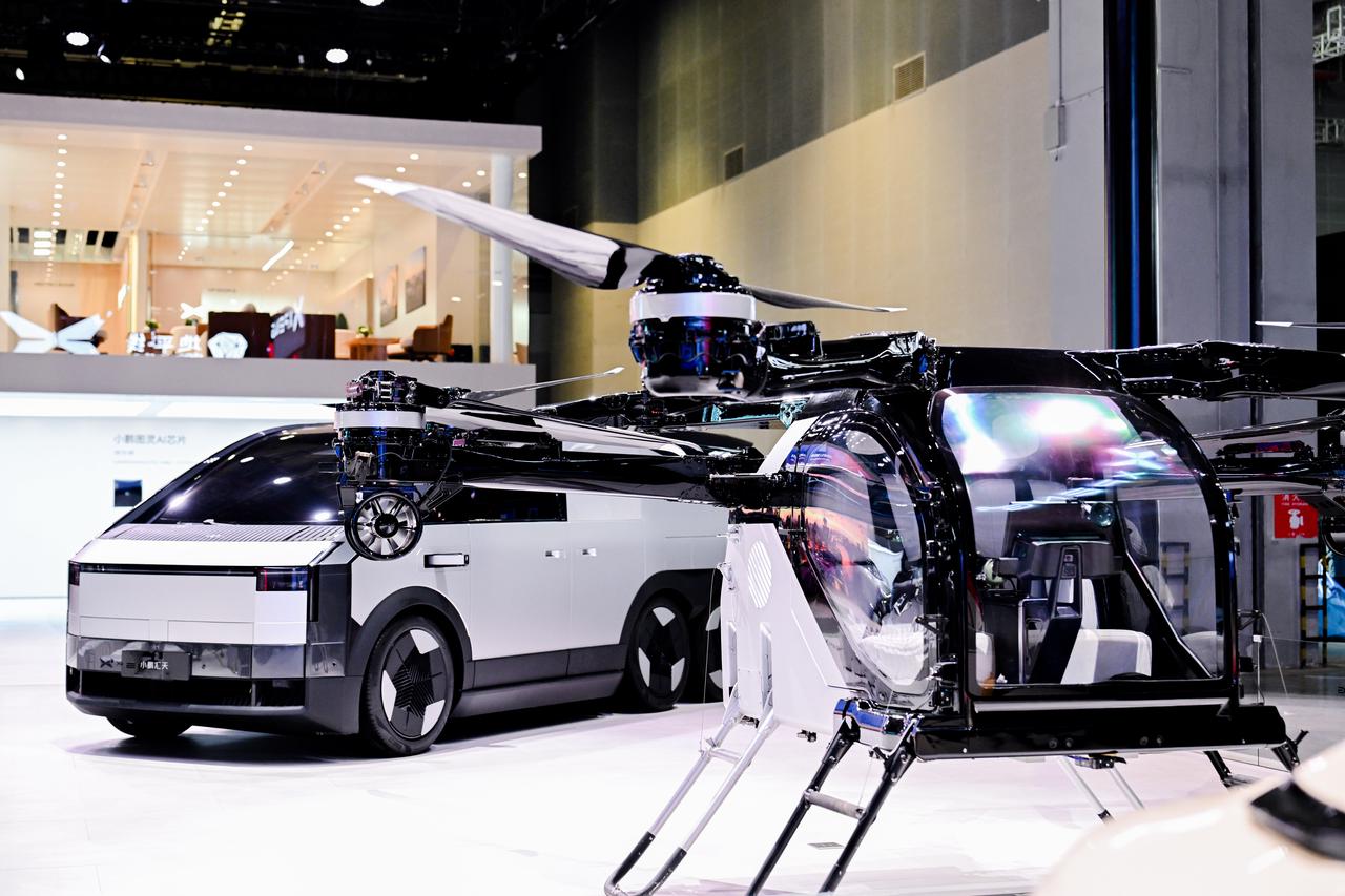 XPENG Auto Shanghai 2015