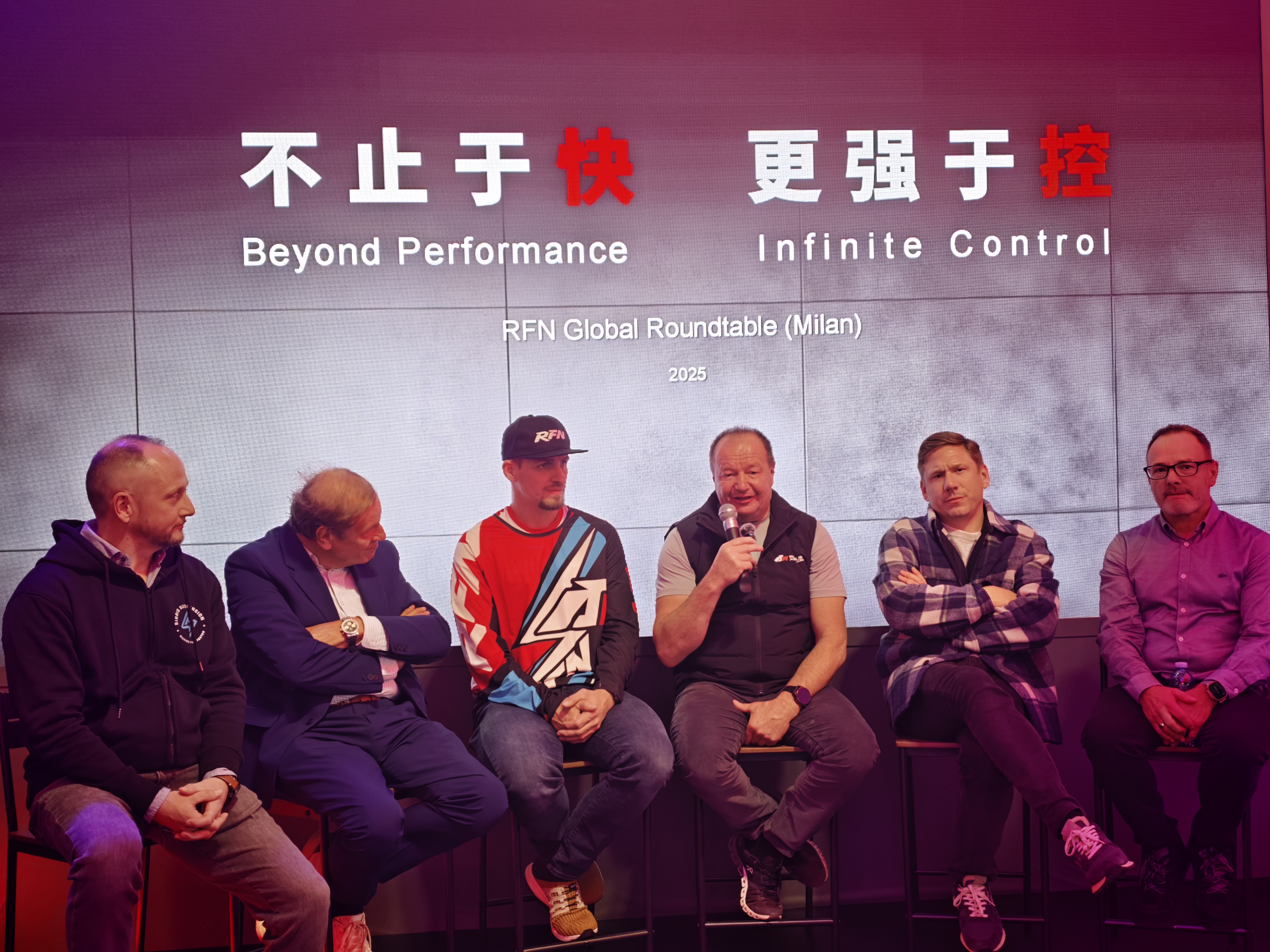 Roundtable discussion titled Beyond Performance, Infinite Control