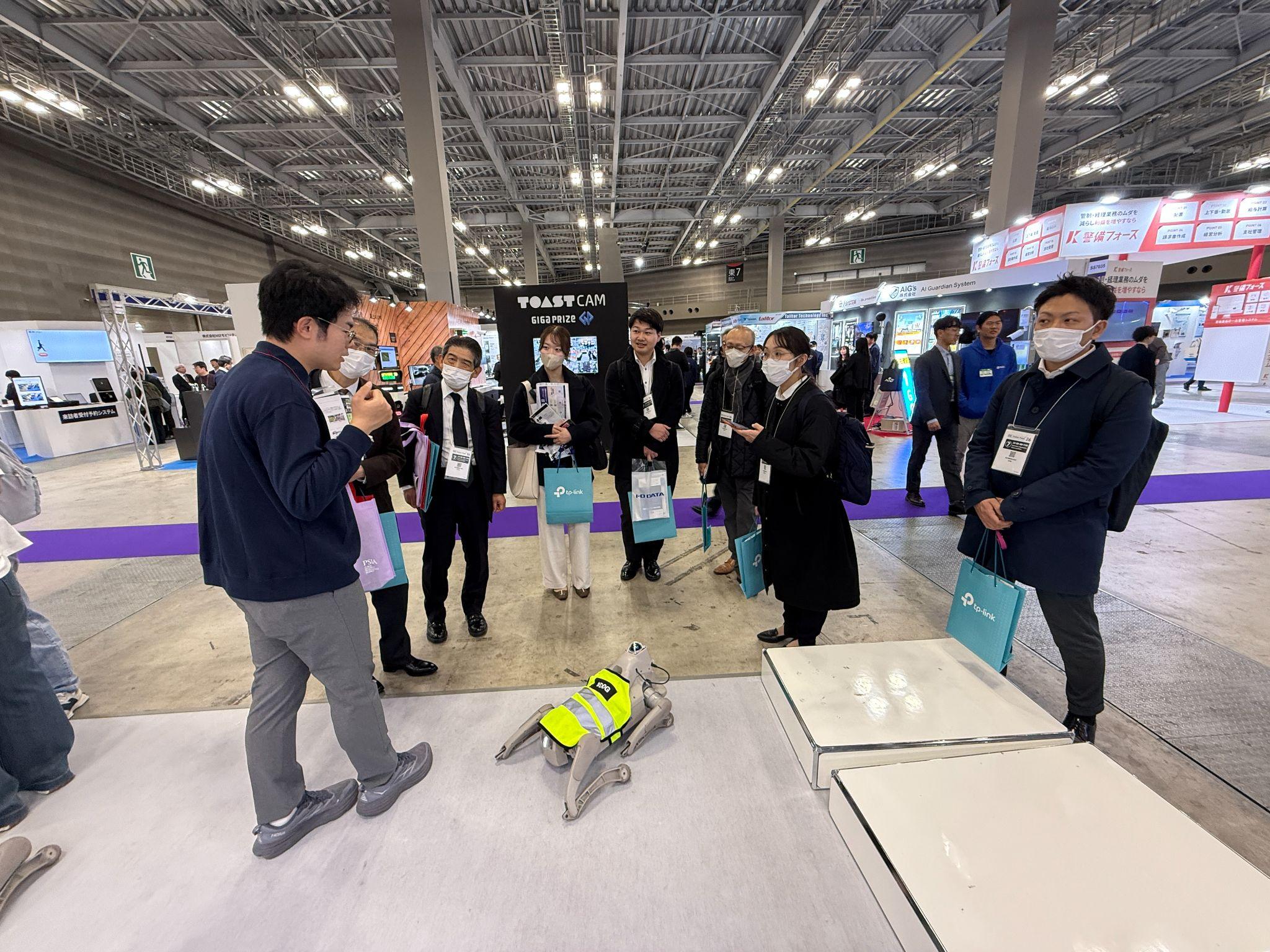 AMCI Tokyo Security Show 2026_1.jpg