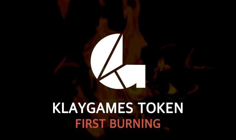KlayGames (KLAYG) Announces First Token Burn 1