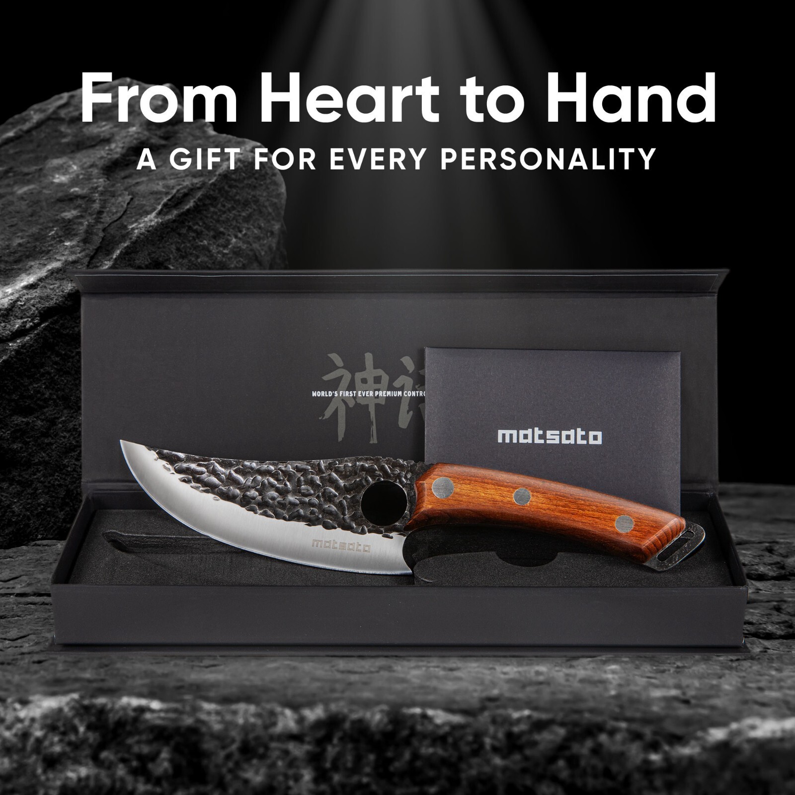 Matsato Chef Knife