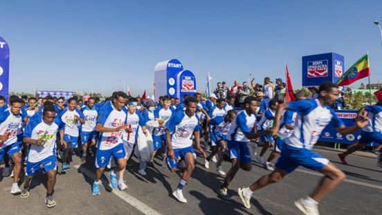 19th China-Ethiopia Friendship Relay Race