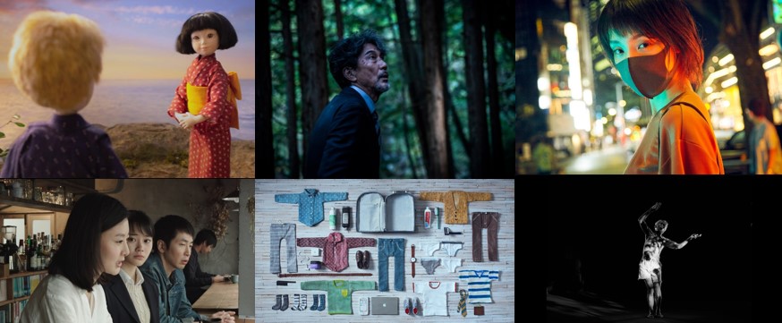 Japanese Notebooks – Across Asia Film Festival