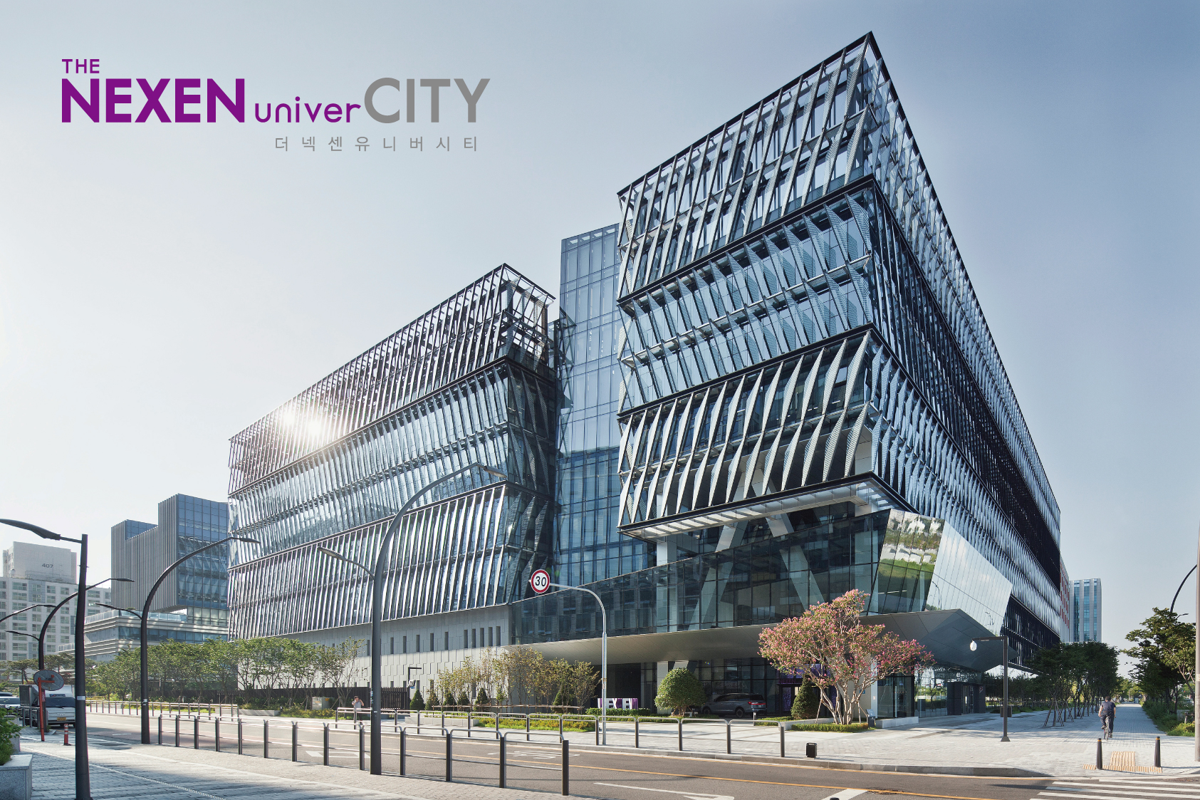 THE NEXEN univerCITY