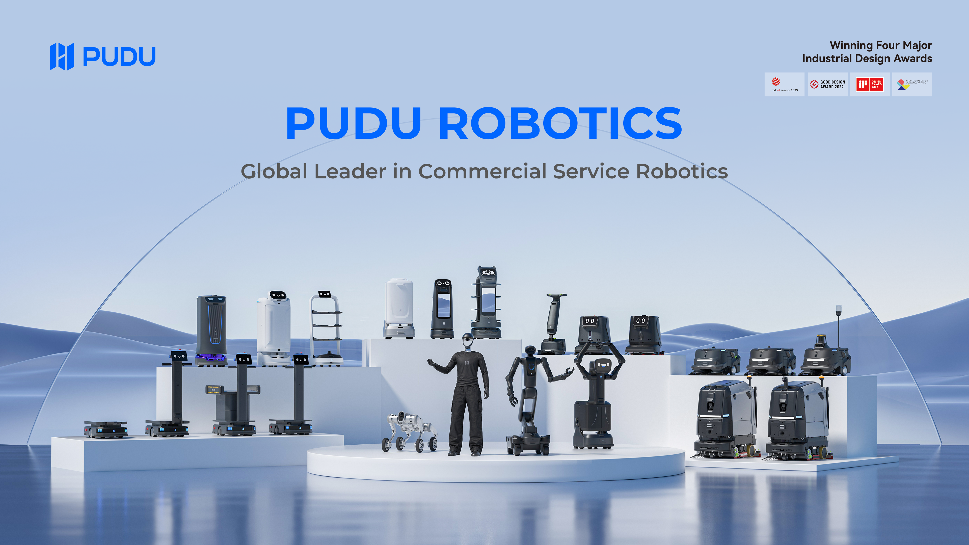 Pudu Robotics' lineup displayed on a blue exhibition stage, with four major industrial design award