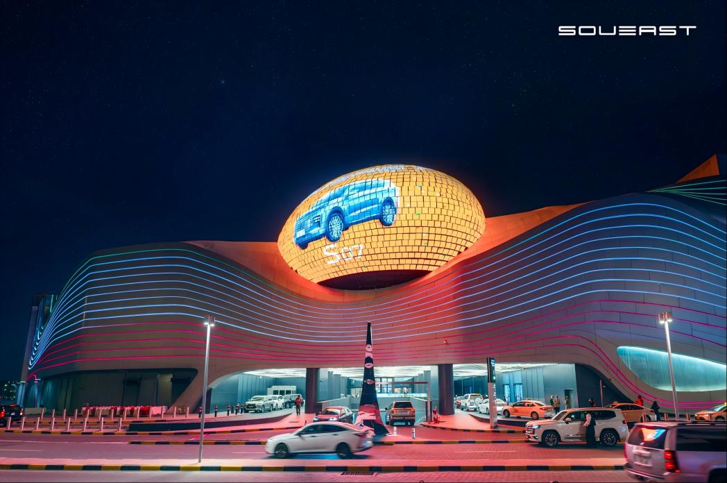 (Image 3: SOUEAST “Lighting Up the Avenues-Kuwait”).jpeg