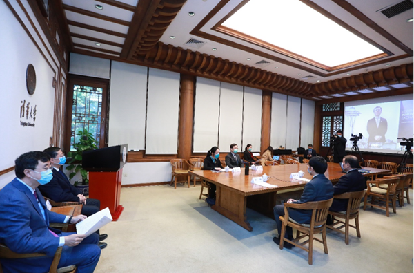 The online ceremony to appoint Dr. Harry Shum as the Adjunct Professor of Tsinghua University