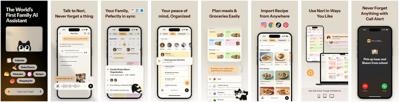 Nori AI features