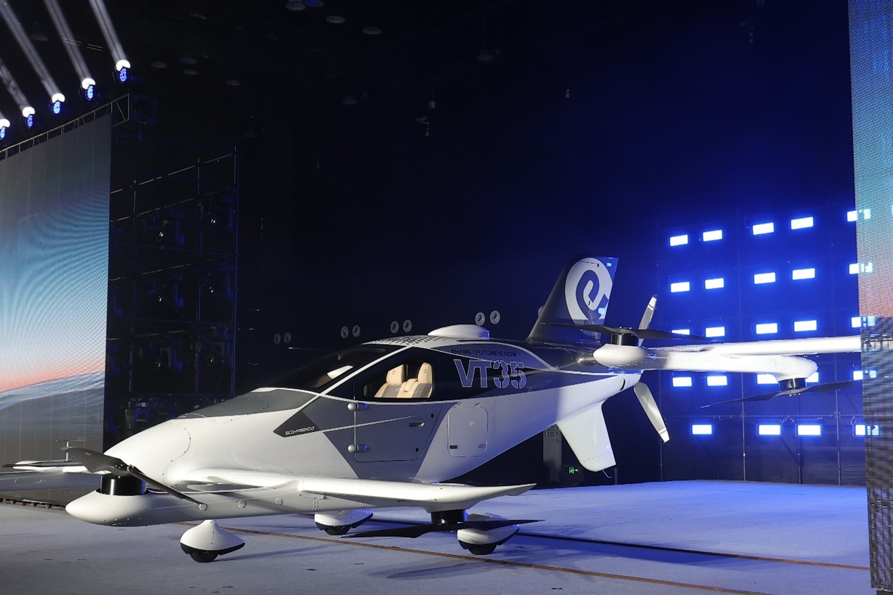 EHang 's VT35 on a vertiport 