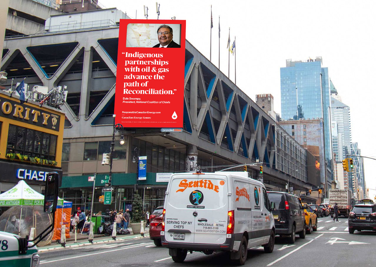 NYC billboard 2