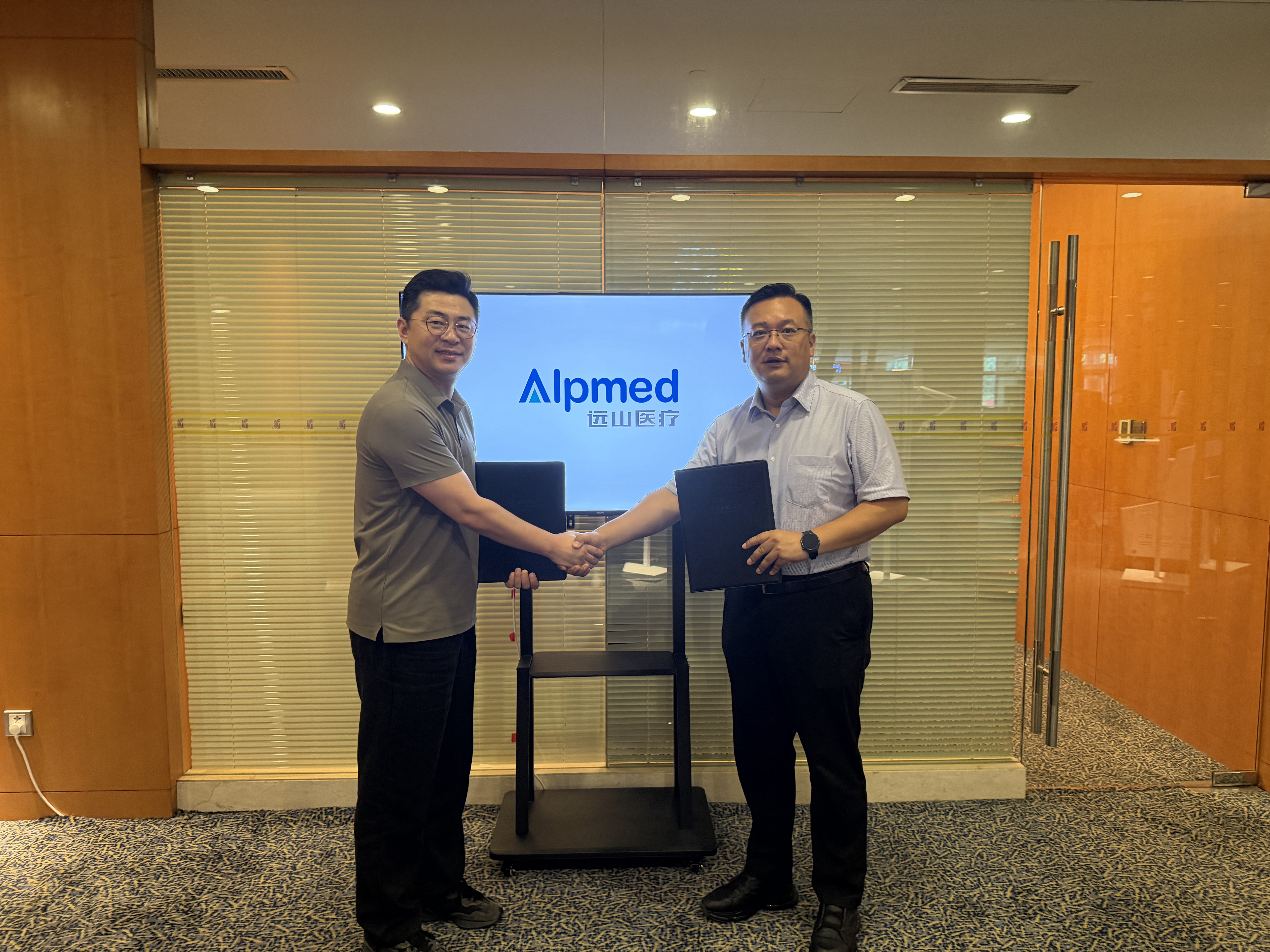 Baird and Alpmed
