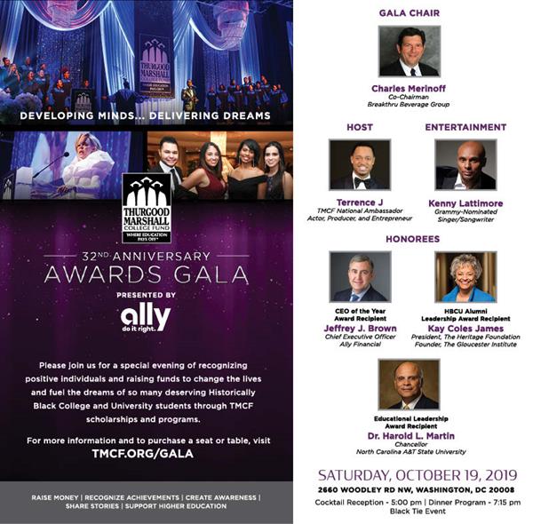 TMCF Anniversary Awards Gala 
