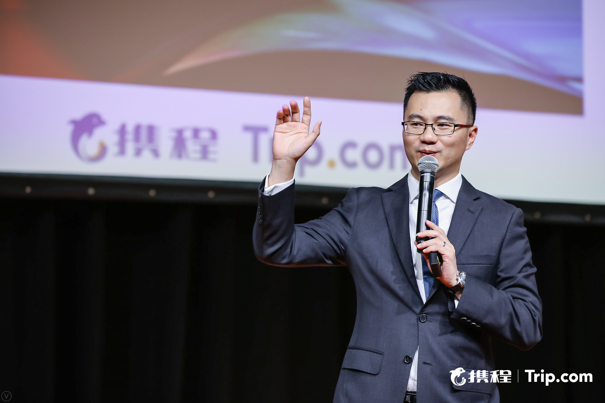 Trip.com General Manager of Destination Marketing Edison Chen Speaks at ITB Asia 2019